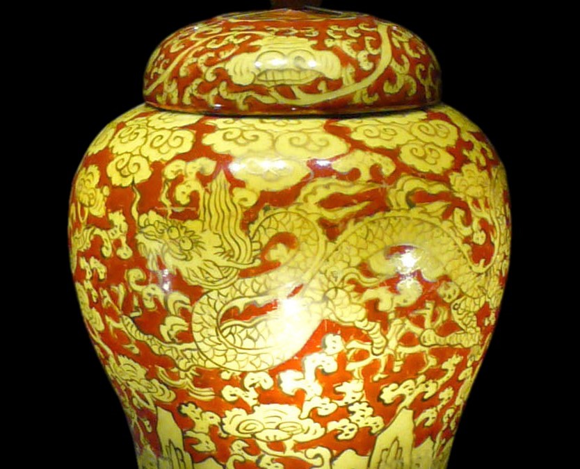 Image of a yellow Chinese pot.